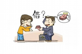 漳浦融资清欠服务