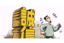 漳浦讨债公司成功追回初中同学借款40万成功案例