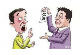 漳浦讨债公司成功追回拖欠八年欠款50万成功案例